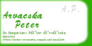 arvacska peter business card